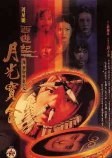 绅士动漫综艺逆光绅士俱乐部封面
